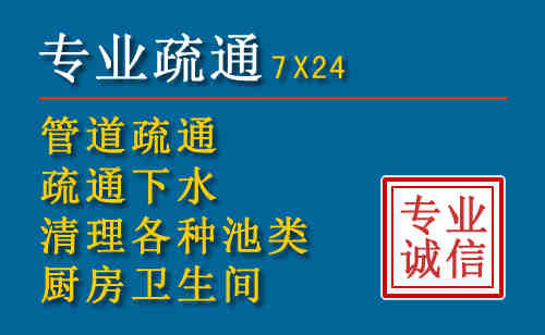 东海搬家公司提示：夏季高温季节长途搬家的6大常识